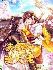 555电影网综艺《慢车旅行团》
